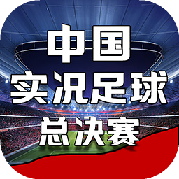 爱体育登录平台