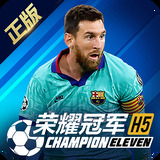 乐冠综合体育版app下载