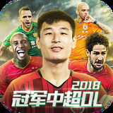 ky体育在线官网