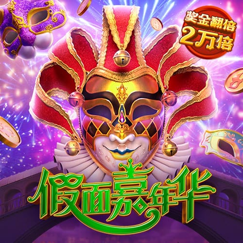 港澳宝典最新版11133资料