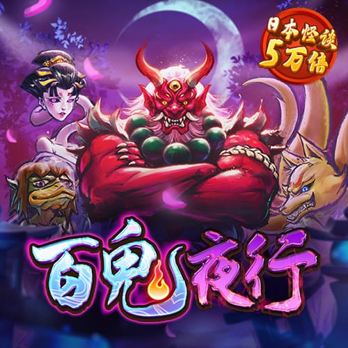 XVDEVIOS最新安装包