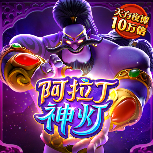 中欧体育app全站下载