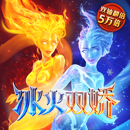 注册送19元彩金彩票平台APP