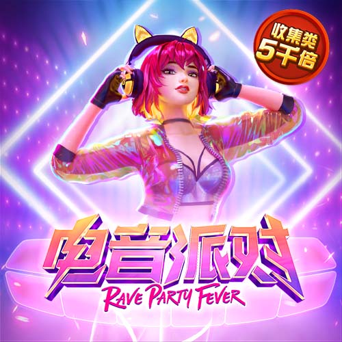 升博体育登录平台入口