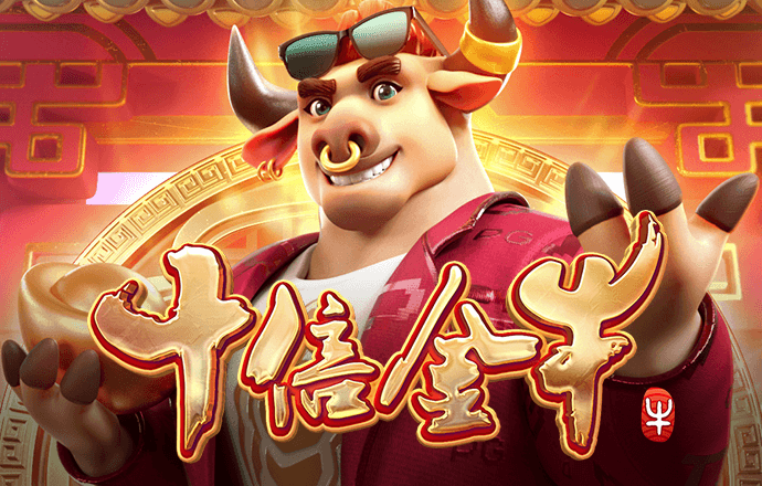 港澳宝典COm