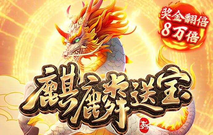 BOB博鱼·体育APP下载