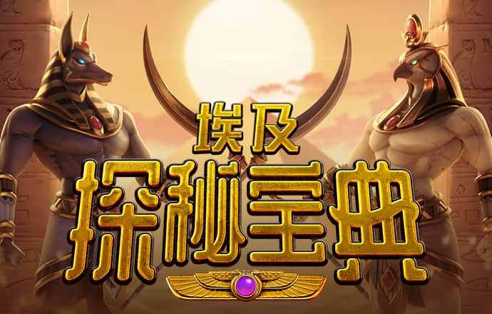 9博体育app(中国)官方网站