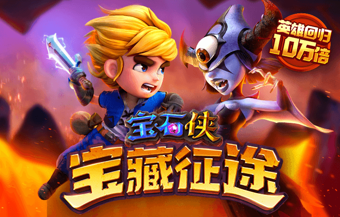 中欧体育kok官网入口