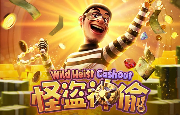 智博1919体育网页版