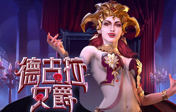 盛世娱乐app下载ios