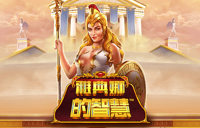 5156威尼斯人