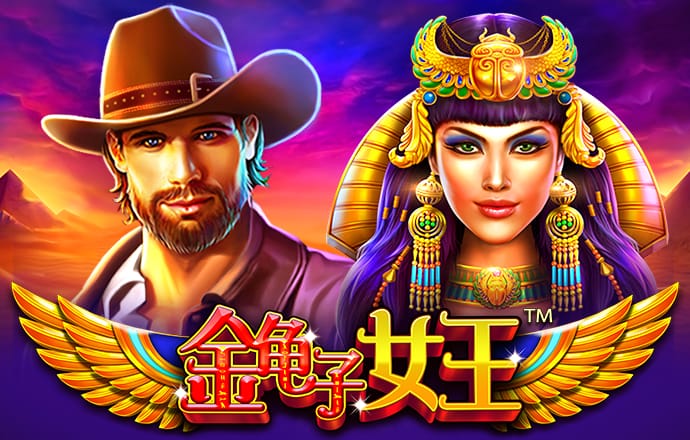 b博体育官方app下载