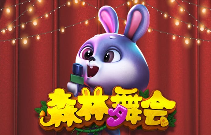 高云体育官网入口