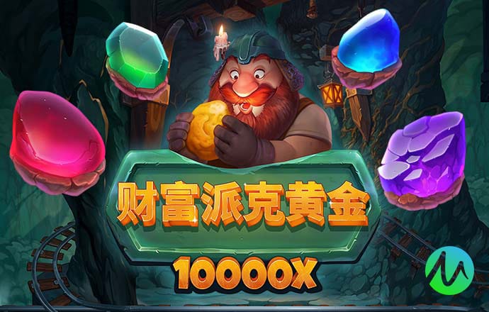 9999js金沙老品牌