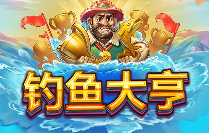 开云在线app下载