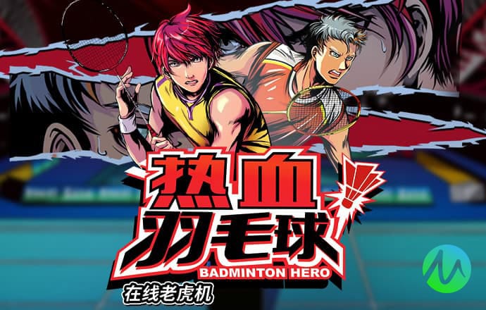 金沙2018尊贵版