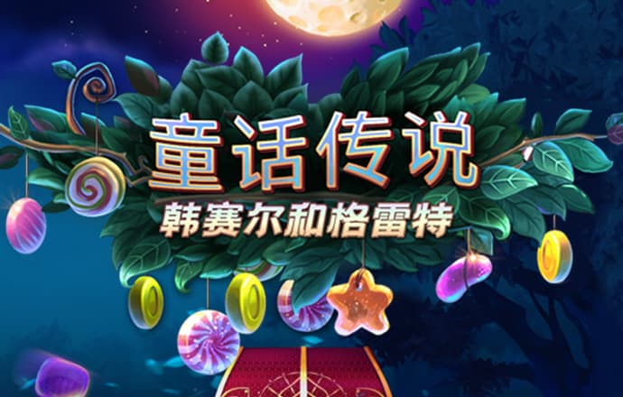 yh86银河国际官方网站