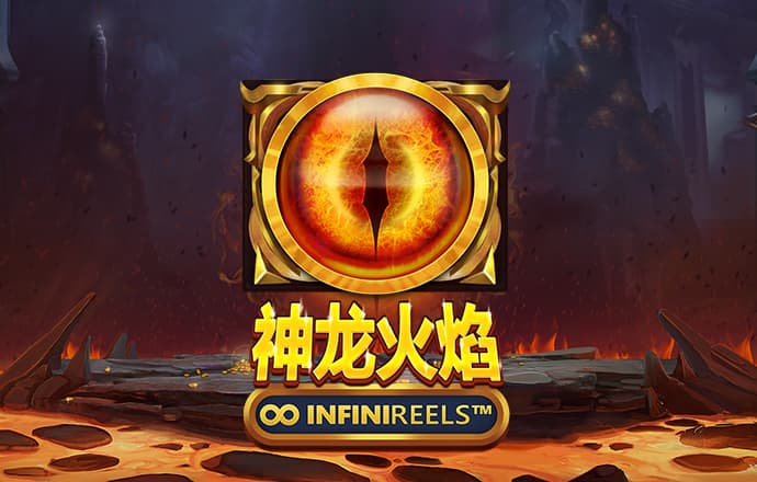 爱赢体育官网入口手机版